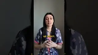 Коли можна робити інгаляції для дитини? Небулайзери. Догляд за дитиною.