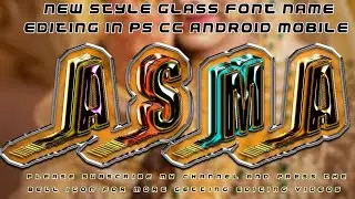 multi colour glass font editing | new glass font editing 2022 | ps touch editing fardeen designer
