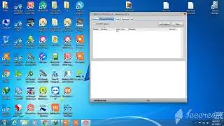Ultimate Sams frp tool