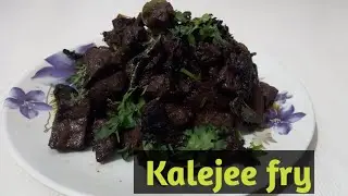 #Kaleje  fry with black paper, simple and very tasty recipe