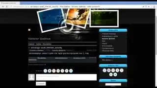 где скачать антивирус avast