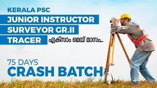Civil Surveyor Exam on May ‼️ 75 Days Crash Batch | Complete syllabus Coverage | Civil Engineering