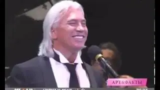 Дмитрий Хворостовский, репортаж о концерте в Краснодаре 2014