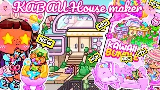🌸КАВАИ✨HOUSE🏠 MAKER🤔КАК ПОЛУЧИТЬ ВСЕ ПАКИ БЕСПЛАТНО?🤔АВАТАР ВОРЛД🌸ОБНОВЛЕНИЕ😱Avatar world new update