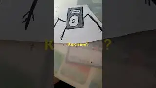 как вам колонка паук
