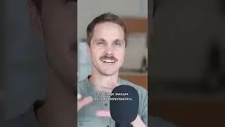 Эмоции и чувства - в чем разница? 