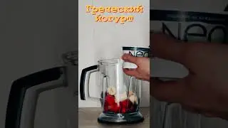 Смузи с клубникой и бананом