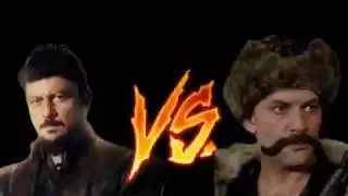 GÜNDÜZ BEY VS SAMSA ÇAVUŞ