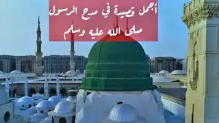 فاضت عيون الحب للعشاق / غازي الجمل (كما لم تسمعها من قبل)