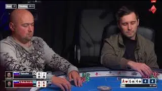 Кулер на BPT. Топ-пара и флеш-дро в 3bet банке