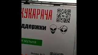 Прицеп на месте. Первый питСтоп