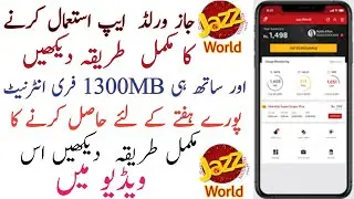 Jazz World App Review | How to Use Jazz World App | Jazz World App kaise use kare | Aamir info