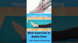 Best exercise in Ankle Pain