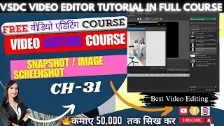 🔥 How to create a snapshot with VSDC Free Video Editor? | Vidoe editing course