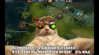 обезьяны зашли в доту видео от первого лица | Dota 2