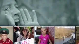 Как не потеряться?