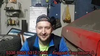 SAMAND Разберу до болта... но...