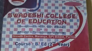B.Ed 2'nd year Assignment Copy || Purnea University || BNMU ||
