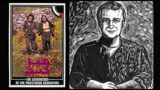 Palestinian Resistance veteran Mark Barnsley on why he joined | Testament by Duncan Pickstock (2009)