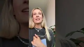 Когда уже познакомимся….