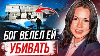 Эта история потрясла Швецию! Дело Александры Фоссмо