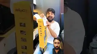 RGB Lights ki Kari Unboxing😍 #shorts #ytshorts