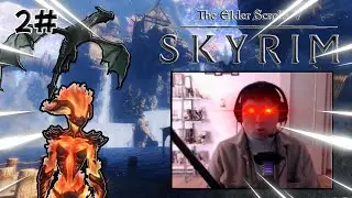 SKYRIM MODDED & CHILL | VOS CHOIX ONT UNE INFLUENCE 2#