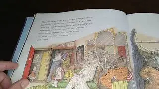 "Анжелина на сцене" Кэтрин Холбарт, Хелен Крейг. Сказка.  "В гостях у Ули, Влады и папы Игоря"