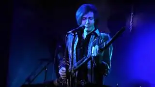 When a Guitar Don't Play the Music  - Supermassive Black Hole