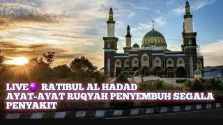 Ayat-ayat Ratibul al hadad, Rutinan KBRA PC. CIREBON / 14 April 2023