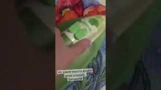 Мои финиши