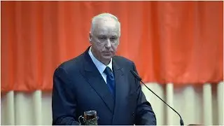 Бастрыкин рассказал о статистике оправдательных приговоров в 2018 году