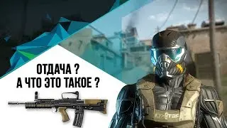 WarFace ⚫ ТОЧНОСТЬ НА ПРЕДЕЛЕ ⚫ СОЛО РМ ⚫ Enfield L85A2 Custom