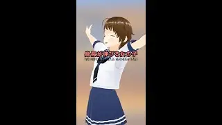two months increase her height (身長が伸びる女の子)022 