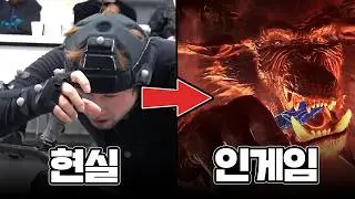 《몬스터 헌터 월드 아이스본》당신이 몰랐던 몇 가지 비밀들 TMI