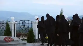 Школа любви