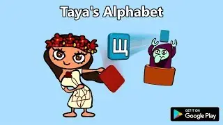 Taya's Alphabet 1.0.0