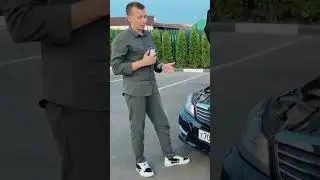 Подпишитесь на канал , чтобы не пропустить обзор на машину ✅✅ #automobile #опер #cls