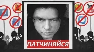 Nostalgia Critic (Special) Шоу Томми Вайсо | The Tommy Wiseau Show
