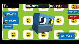 Моя игра за 2 недели (очень много всего, очень устал)