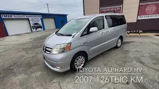 Купили самый комфортный минивэн всего за 400 000 рублей. Гибридный TOYOTA Alphard