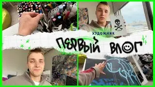 Ilya Sober - Rebosober: FIRST VLOG, WORKSHOP TOUR, PROJECTS IN PROGRESS