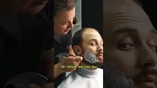 Ты за кого ? #прикол #юмор #барбер