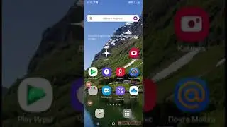 как найти свой Qr код сертивиката вакцинации covid -19