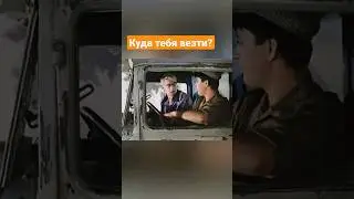 #кавказскаяпленница