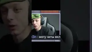 актив вернись пожалуйстааа эдит тик так# веля# и другие  _очень надеюсь залетит