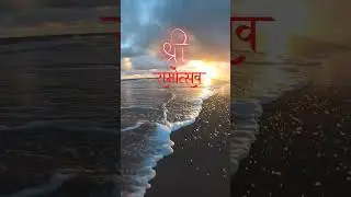 why ravan fought shree ram reality of ramayana #ramayana #ramayanatheholybook #ram