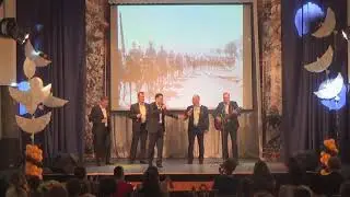 «Казаки в Берлине» - Ягельное ЛПУМГ