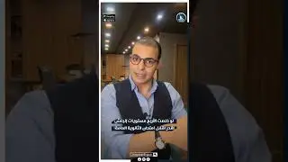 لو خلصت الأربع مستويات انجلش اقدر اقفل امتحانات الثانوية العامة