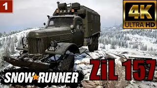 SnowRunner gameplay | SnowRunner mods ZiL 157 [4K] 🔴